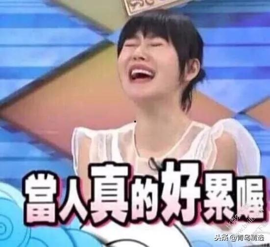 娱乐圈吃瓜直播间点举报,举报风波背后的真相揭秘