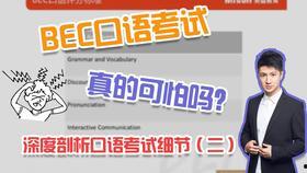 怎么找吃瓜爆料平台呢视频,如何轻松找到热门吃瓜爆料平台